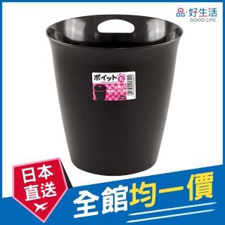 【GOOD LIFE 品好生活】日本製 黑色圓型壁掛式垃圾桶（5.5L）(日本直送 均一價)