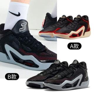 【NIKE 耐吉】JORDAN TATUM 1 PF 黑白&黑紅 兩款挑選 運動鞋 籃球鞋 男款(DX6734001&DZ3322001)