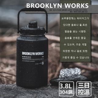 【BROOKLYN WORKS】韓國 布魯克林保冰桶(頂規 三日保冰桶 兼具保溫強效 保冰桶 製冰機 露營冰桶)