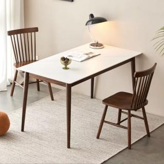 【橙家居·家具】聖羅莎系列1.4米黑胡桃色餐桌 SLS-A1114(售完採預購 岩板餐桌 實木餐桌 書桌 桌子 工作桌)