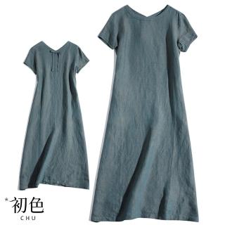 【初色】文藝棉麻透氣休閒純色V領短袖連衣裙A字裙洋裝-藍綠色-70155(M-2XL可選)