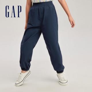 【GAP】女童裝 Logo束口鬆緊褲-海軍藍(841663)