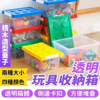【寶貝家】透明收納箱（大號）(收納箱 收納盒 收納櫃 玩具衣物玩偶零食收納 整理箱)