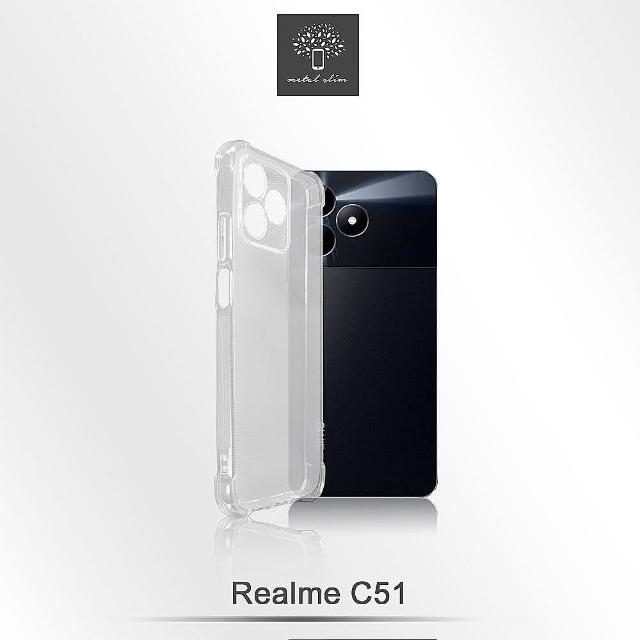 【Metal-Slim】Realme C51 精密挖孔 強化軍規防摔抗震手機殼