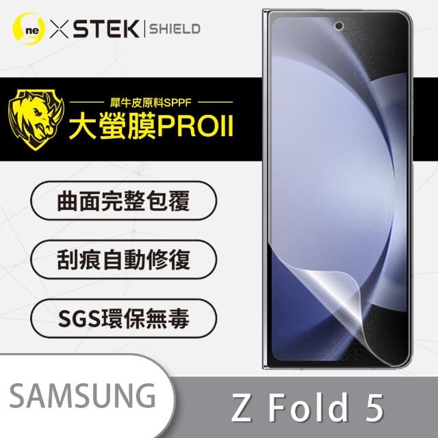 【o-one大螢膜PRO】Samsung Galaxy Z Fold 5 5G 小螢幕滿版保護貼