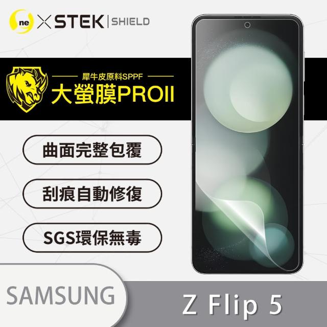 【o-one大螢膜PRO】Samsung Galaxy Z Flip 5 5G 滿版手機螢幕保護貼