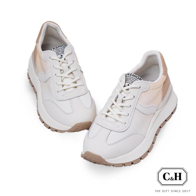 【c&h】C&H雙色漸層厚底老爹鞋-時尚杏(厚底老爹鞋)
