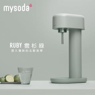 【mysoda】RUBY芬蘭氣泡水機-雲杉綠(RB003-GG)