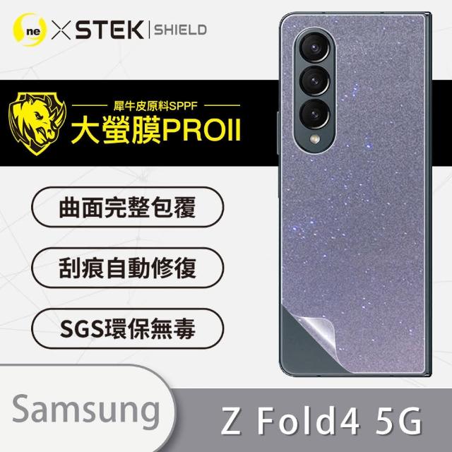 【o-one大螢膜PRO】Samsung Galaxy Z Fold 5 5G 滿版手機背面保護貼