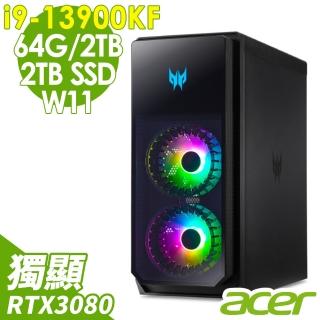 【Acer 宏碁】i9 RTX3080電競桌機(PO5-650/i9-13900KF/64G/2TSSD+2TBHDD/RTX3080-10G/W11)
