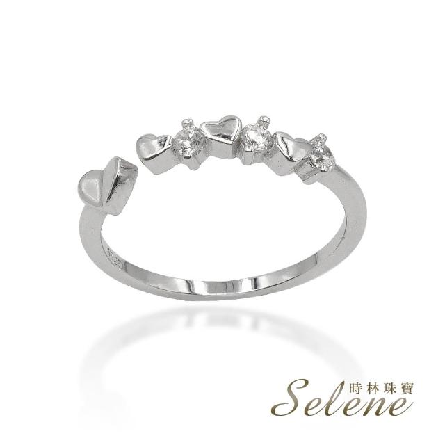 【Selene】浪漫愛心造型925銀戒指(活圍)
