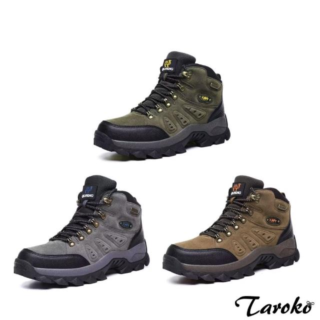 【Taroko】徒步外出登山厚底大尺碼休閒鞋(3色可選)