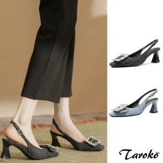 【Taroko】個性牛仔布面水鑽尖頭一字帶粗高跟鞋(2色可選)