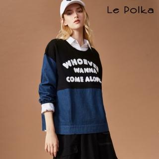 【Le Polka】小絨毛英字牛仔拼接上衣-女(丹寧)