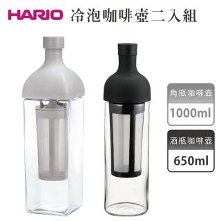 【HARIO】冷泡咖啡壺二人組／KAC-110／FIC-70(冰釀咖啡)