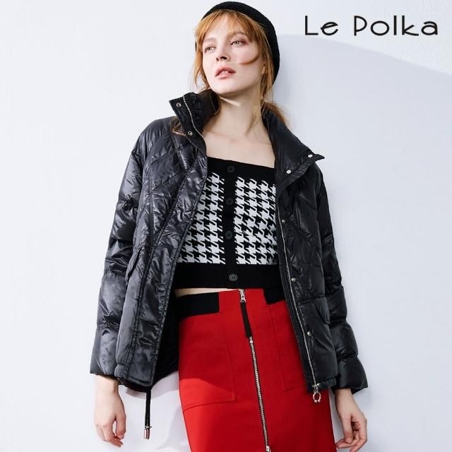 【Le Polka】側邊抽繩保暖羽絨外套-女