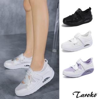 【Taroko】元氣出街透氣網布厚底大尺碼休閒鞋(3色可選)