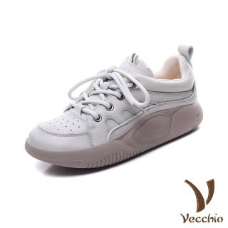 【Vecchio】真皮運動鞋 厚底運動鞋/真皮頭層牛皮寬楦舒適休閒厚底運動鞋(米)
