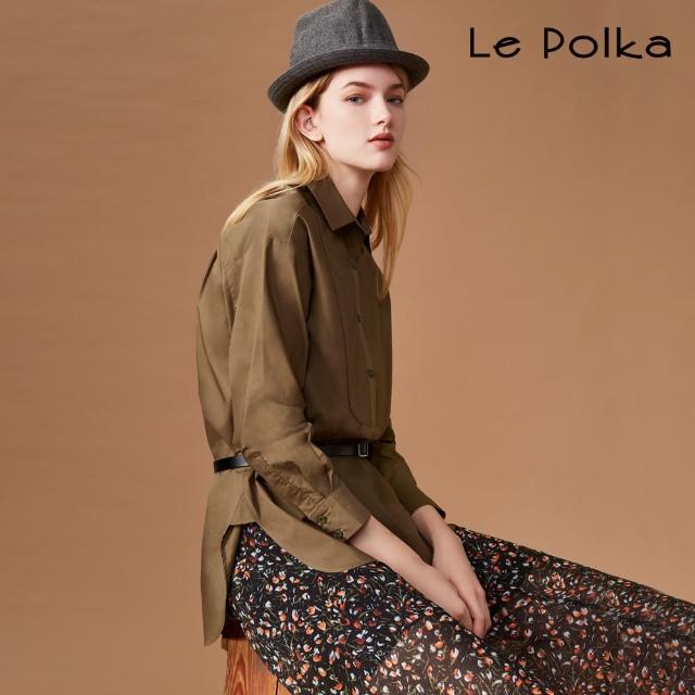【Le Polka】軍綠鋪棉半開襟長版上衣-女