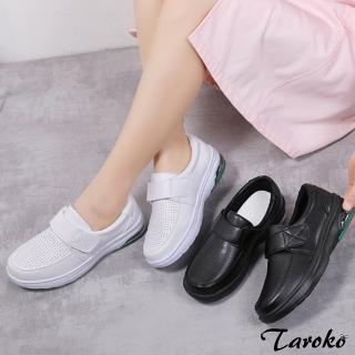 【Taroko】舒適行走鏤空透氣厚底大尺碼休閒鞋(2色可選)
