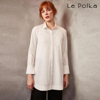 【Le Polka】MIT基本百搭長版白襯衫-女