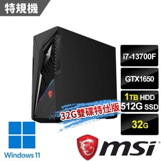 【MSI 微星】i7 GTX1650電競特仕電腦(Infinite S3 13-845TW/i7-13700F/32G/GTX1650/512G+1T HDD/W11)