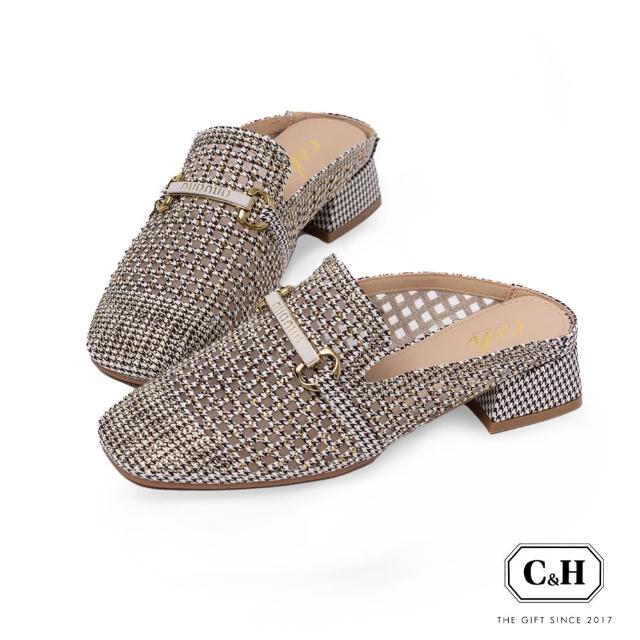 【c&h】C&H 魅力時尚格紋燙鑽氣質穆勒拖鞋-時尚杏(穆勒拖鞋)