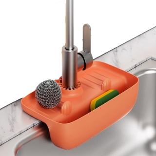 【樂邁家居】廚房浴室水槽 瀝水架(瀝水方便/優選TPE/簡易安裝)