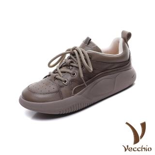 【Vecchio】真皮運動鞋 厚底運動鞋/真皮頭層牛皮寬楦舒適休閒厚底運動鞋(卡其)