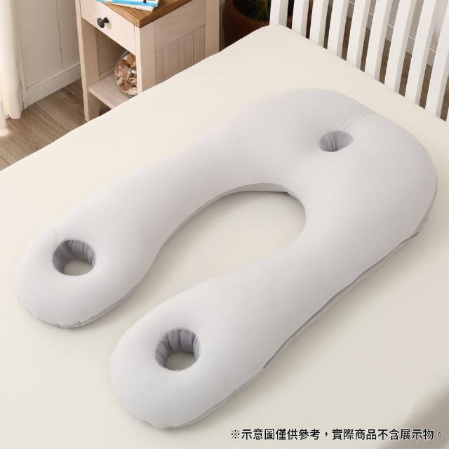 【NITORI 宜得利家居】U型枕專用枕套(U型枕 枕套)