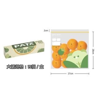 【東京 Ito】大號食品密封袋 15個一盒(自封家用加厚 冰箱冷凍收納袋 密實袋 保鮮袋)