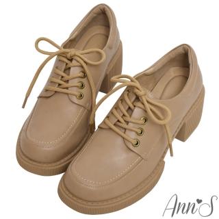 【Ann’S】小眾變大眾-皮革版本綁帶厚底粗跟牛津鞋5cm-版型偏小(奶茶杏)