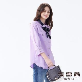 【MYVEGA 麥雪爾】可拆式領巾造型襯衫上衣-淺紫