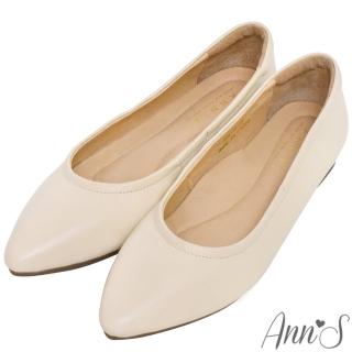 【Ann’S】舒適選擇-素面真皮小羊皮隱形坡跟尖頭包鞋(米白)