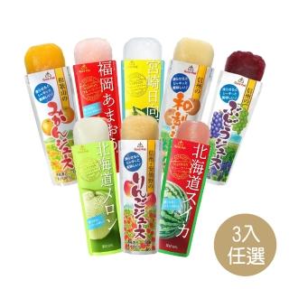 即期品【青森青研】Gold-Pak果汁棒80g-3入任選(梨子/水蜜桃/蜜柑/蘋果/葡萄/草莓/西瓜)