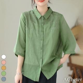 【ACheter】棉麻感大碼文藝復古寬鬆休閒刺繡襯衫短版上衣#118655(白/粉/卡其/綠/藍)