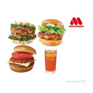 【MOS 摩斯漢堡】C143超級大麥薑燒珍珠堡/摩斯吉士漢堡/蜜汁烤雞起司堡 漢堡三選一+冰紅茶 L(好禮即享券)