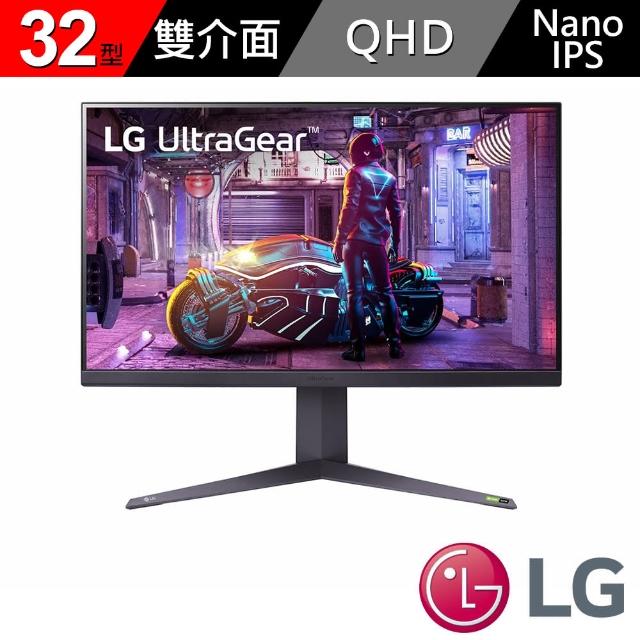 【LG 樂金】32GQ850-B 32型 UltraGear QHD 16:9 240Hz 電競螢幕(DisplayHDR 600/動態同步/1ms)