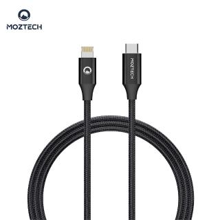 【Moztech】USB-C to Lightning 編織傳輸充電線(蘋果MFi認證)