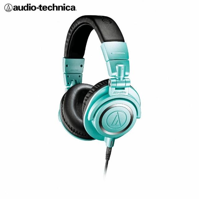 【audio-technica 鐵三角】M50x IB 專業監聽 耳罩式耳機(限定版)