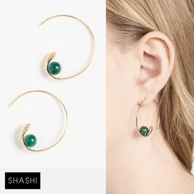 【SHASHI】紐約品牌 Jemima 簡約C形耳環 金色孔雀石耳環(孔雀石)