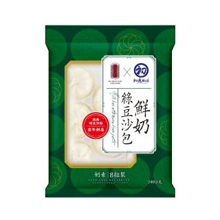【初鹿牧場】鮮奶綠豆沙包(舊振南李白綠豆沙餡)