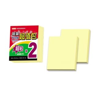 【N次貼】超黏超值包-可再貼便條紙 76x76mm 黃色 90張/2本/包 61023
