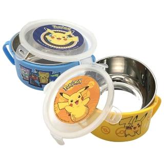 【POKEMON 精靈寶可夢】寶可夢不鏽鋼雙耳碗450ml-2入(黃藍兩色)