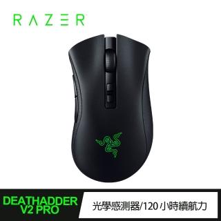 【Razer 雷蛇】DeathAdder V2 Pro 煉獄奎蛇V2 Pro版 無線電競滑鼠