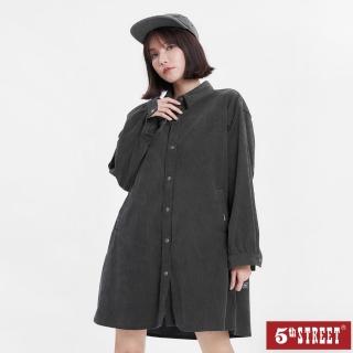 【5th STREET】女裝傘狀中長襯衫-黑灰色(山形系列)