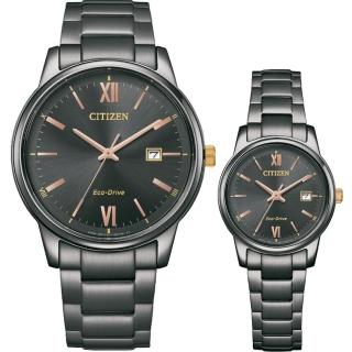 【CITIZEN 星辰】光動能情侶手錶 對錶-黑 送行動電源 畢業禮物(BM6976-72E+EW2316-79E)