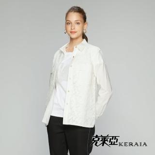 【KERAIA 克萊亞】舞動牡丹假兩件蕾絲襯衫(白色)