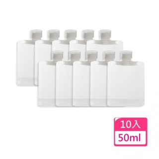 【SW】10入 旅行液體分裝袋 30ml(盥洗分裝袋 旅行攜便袋 化妝水 乳液)