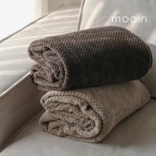 【mooin】法絨毯 雙色可選(四季毯 質感棉被 柔軟貼合觸感)